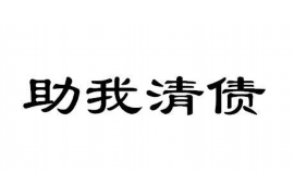 天水讨债公司如何把握上门催款的时机